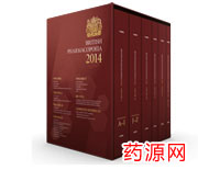 英国药典 英国药典2014 BP2014