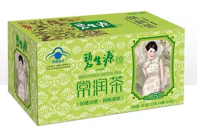 碧生源牌常润茶