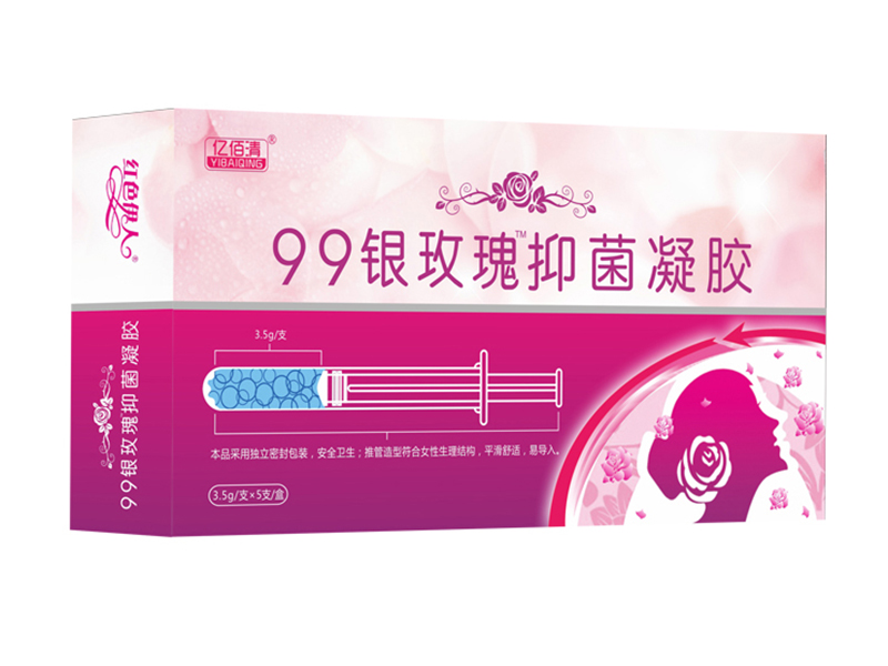 99银玫瑰抑菌凝胶（电商品种）