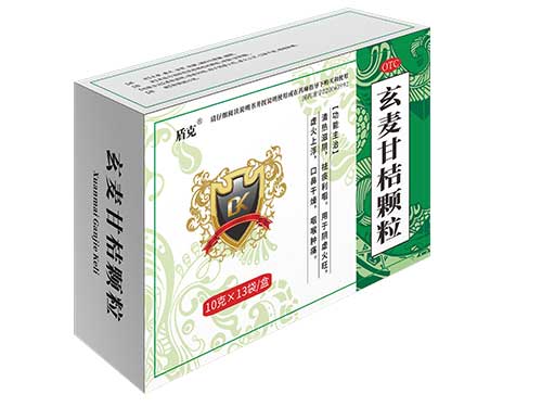 玄麦甘桔颗粒